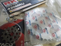 DSCN3690