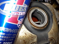 DSCN6629