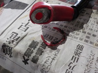 DSCN1718
