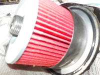 DSCN2220