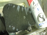 SN3U0987
