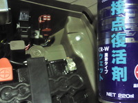 SN3U0115