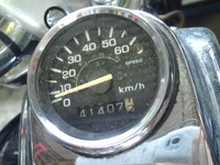 SN3U0080