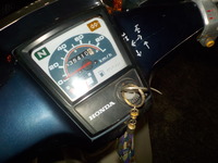 DSCN9133