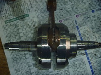 P1050622