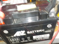 DSCN5738