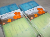 DSCN4485