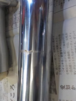 DSCN5465
