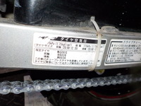 DSCN3873