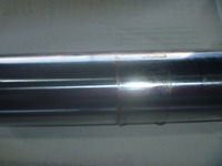 P1240826