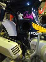 DSCF0154