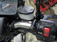 DSCN3933