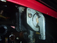 P1150019