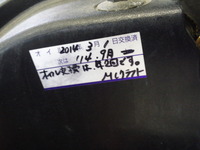 SN3U0019
