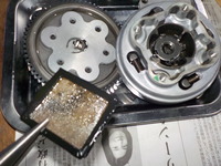 DSCN0635