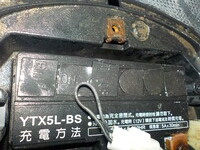 DSCN0404