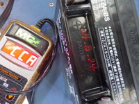 DSCN1754