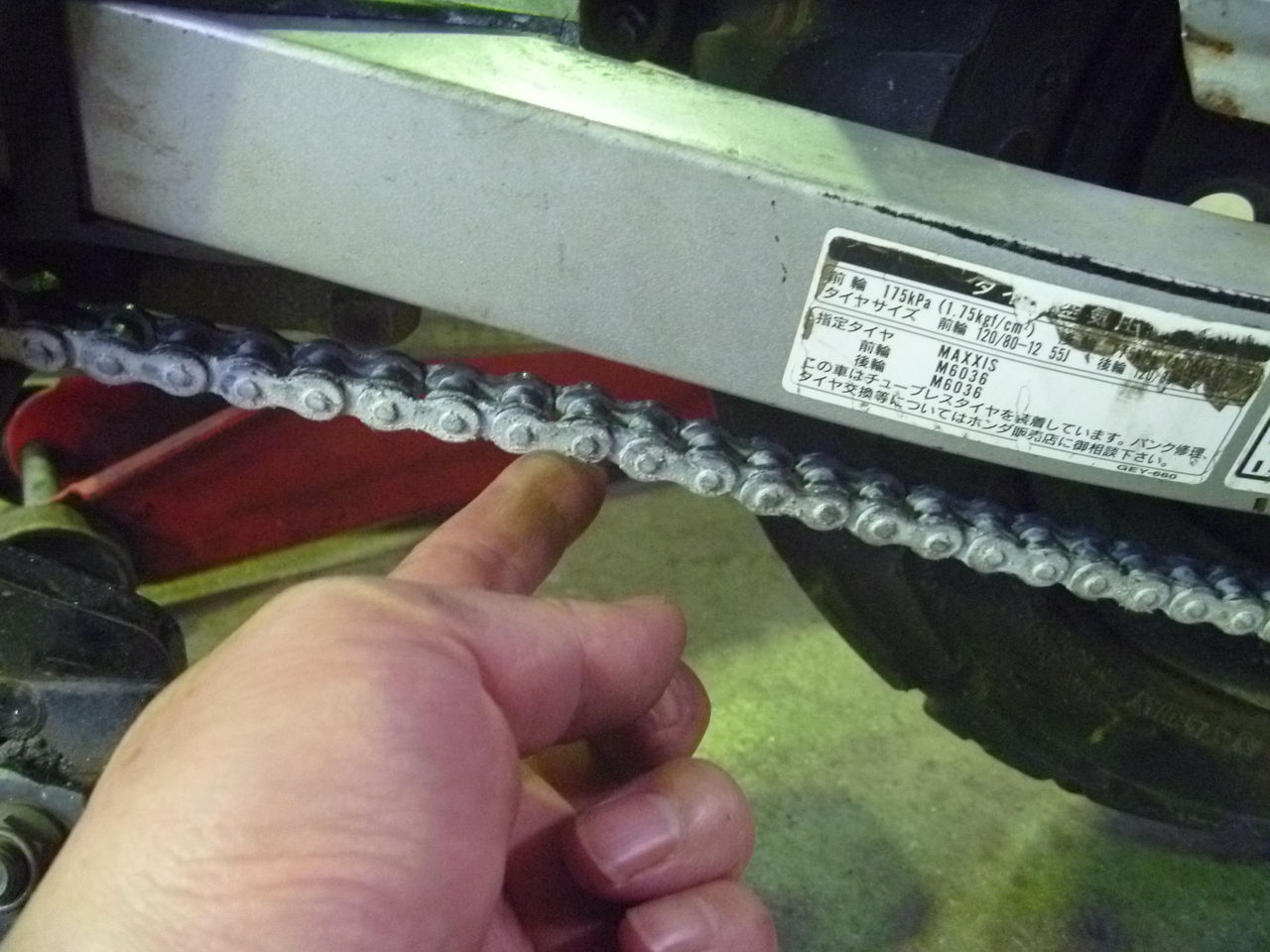 エイプ50（AC16） : MC Craft