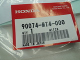 vfr400r20111220ws (1)