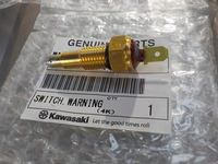 DSCN1663