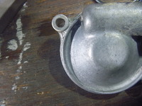 P1040044