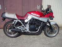 gsx250s
