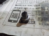 DSCN1009
