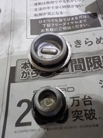 DSCN2638