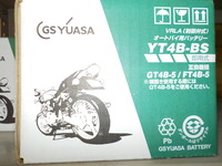 DSCN5875