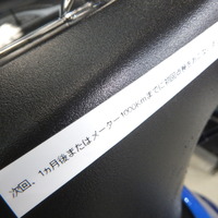 DSCF5954