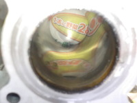DSCN4774