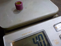 DSCN3223