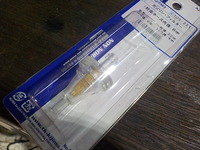 DSCN7879