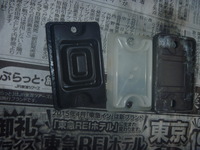 P1040484