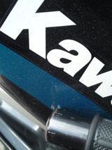 zzr400ws20111117 (2)
