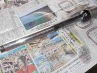 DSCN9905