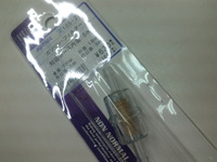 lets2g-ca1ka20130720ws (2)