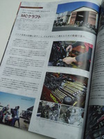 201312  (2)