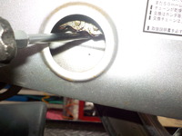 DSCN5924