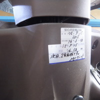 DSCF0776
