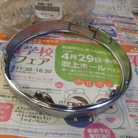 DSCF0695