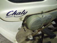 chaly-cf50ws20130507 (4)