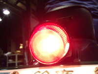 SN3U0071