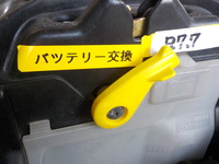 DSCN4478