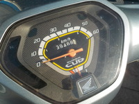 DSCN0011