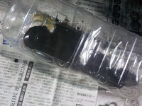 DSCN0957