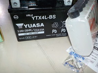 DSCN8632