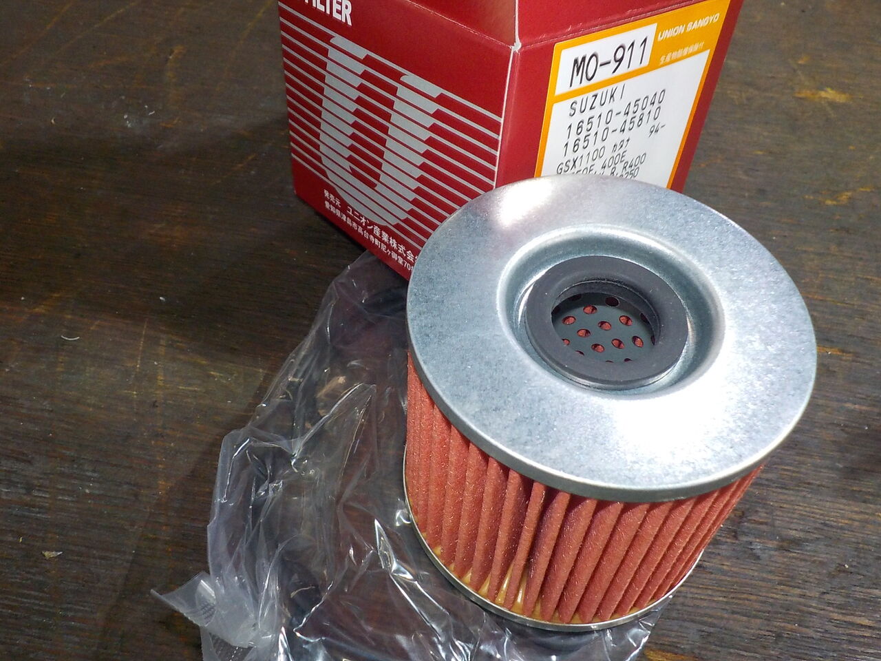 MC Craft : GSX-R250 腰上 組立て