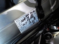 DSCN5621