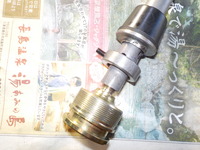 DSCN4129